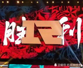 企鹅号免费吃瓜,畅享娱乐盛宴！  第1张