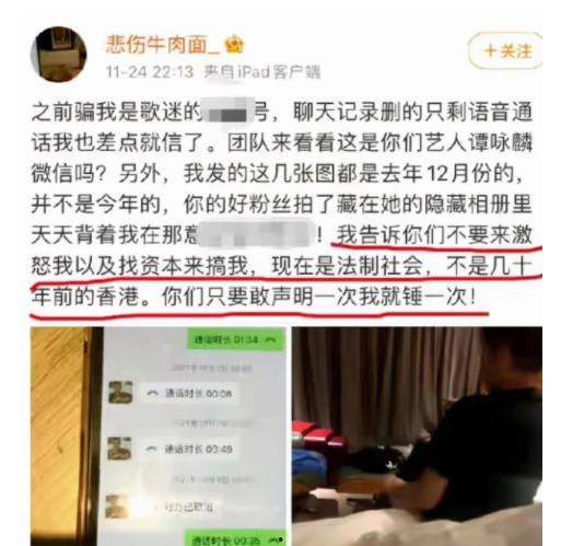 江苏热点爆料暴力事件最新,冲突升级,警方介入调查 第2张 江苏热点爆料暴力事件最新,冲突升级,警方介入调查 第2张